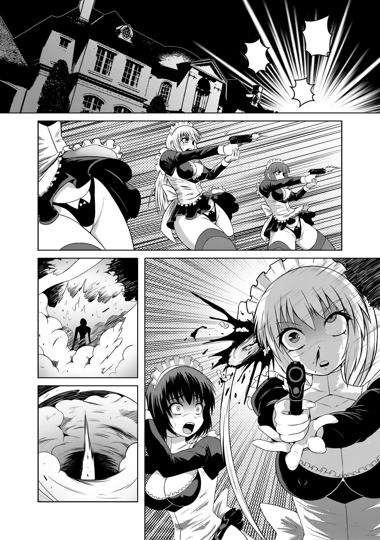 Code Q.F. page 2 full