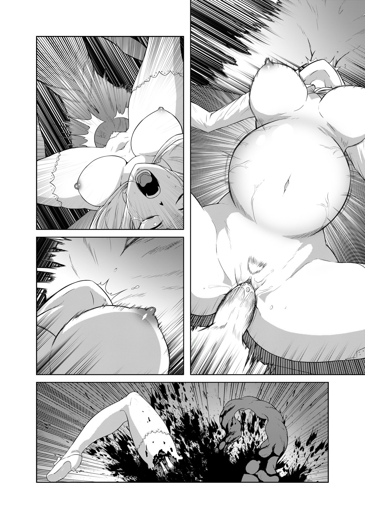Code Q.F. page 9 full