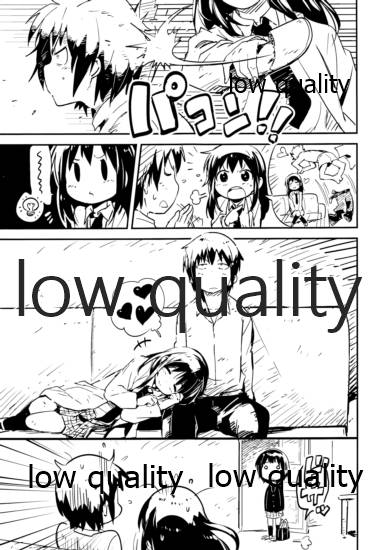 左織はリア充が止まらない page 4 full