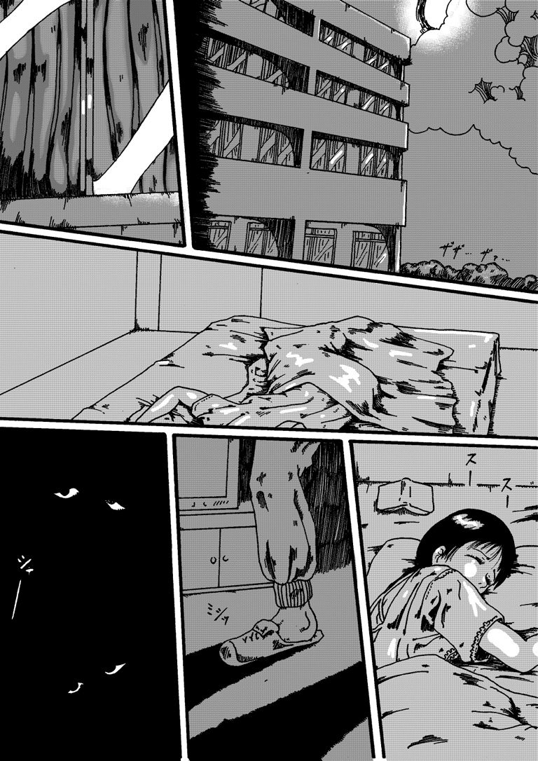 Yokubou Kaiki Dai 150 Shou - Picking Shinnyuu Oyako Kichiku Rape Ma - &Yokubou Kaiki dai 204 shou - Onsen Ryoujoku Suspense #2 Mayonaka no Ikenie Joshidaisei - page 3 full