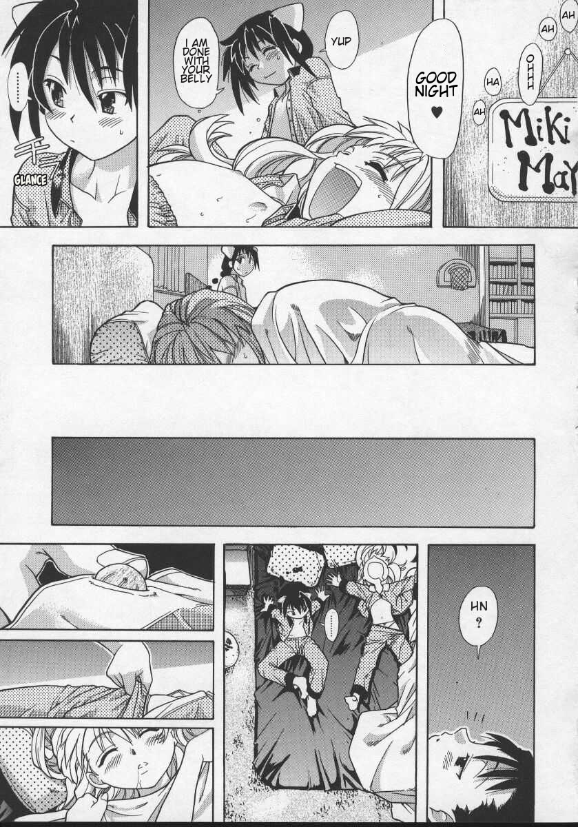 Daijoubu - Magical Girl Romance page 11 full