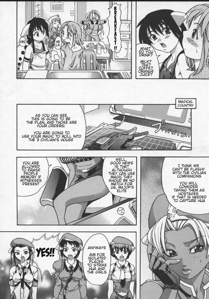 Daijoubu - Magical Girl Romance page 4 full