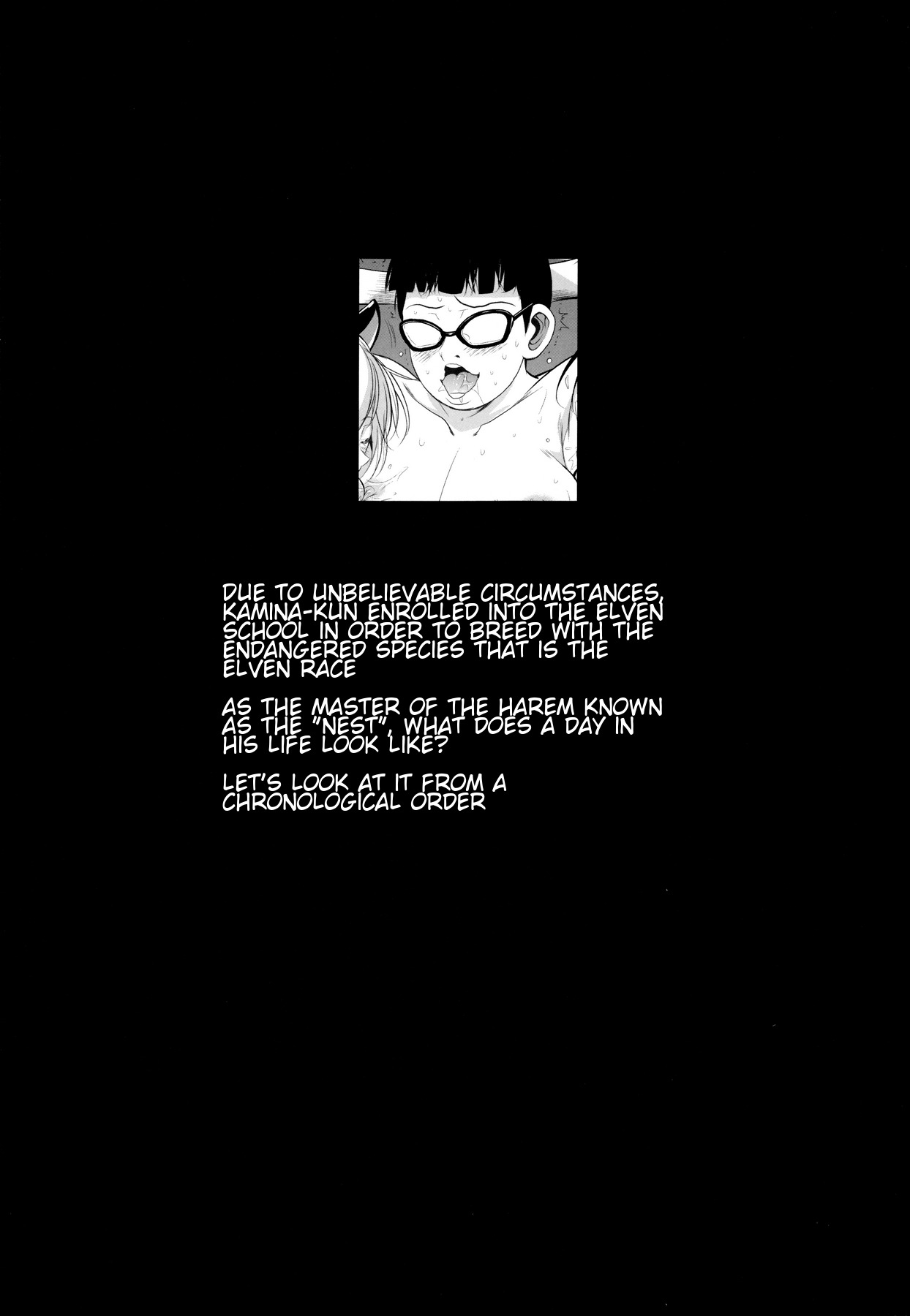 High Elf x High School Kamina-kun no 1-nichi | High Elf x High School A Day in the Life of Kamina-kun page 2 full