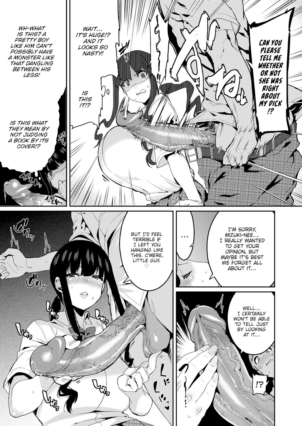 As Expected! page 5 full