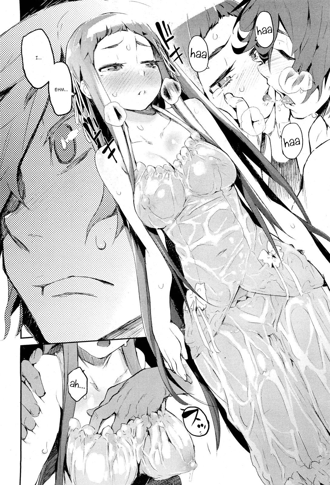 Amenochi Shizuku   =TV= page 8 full