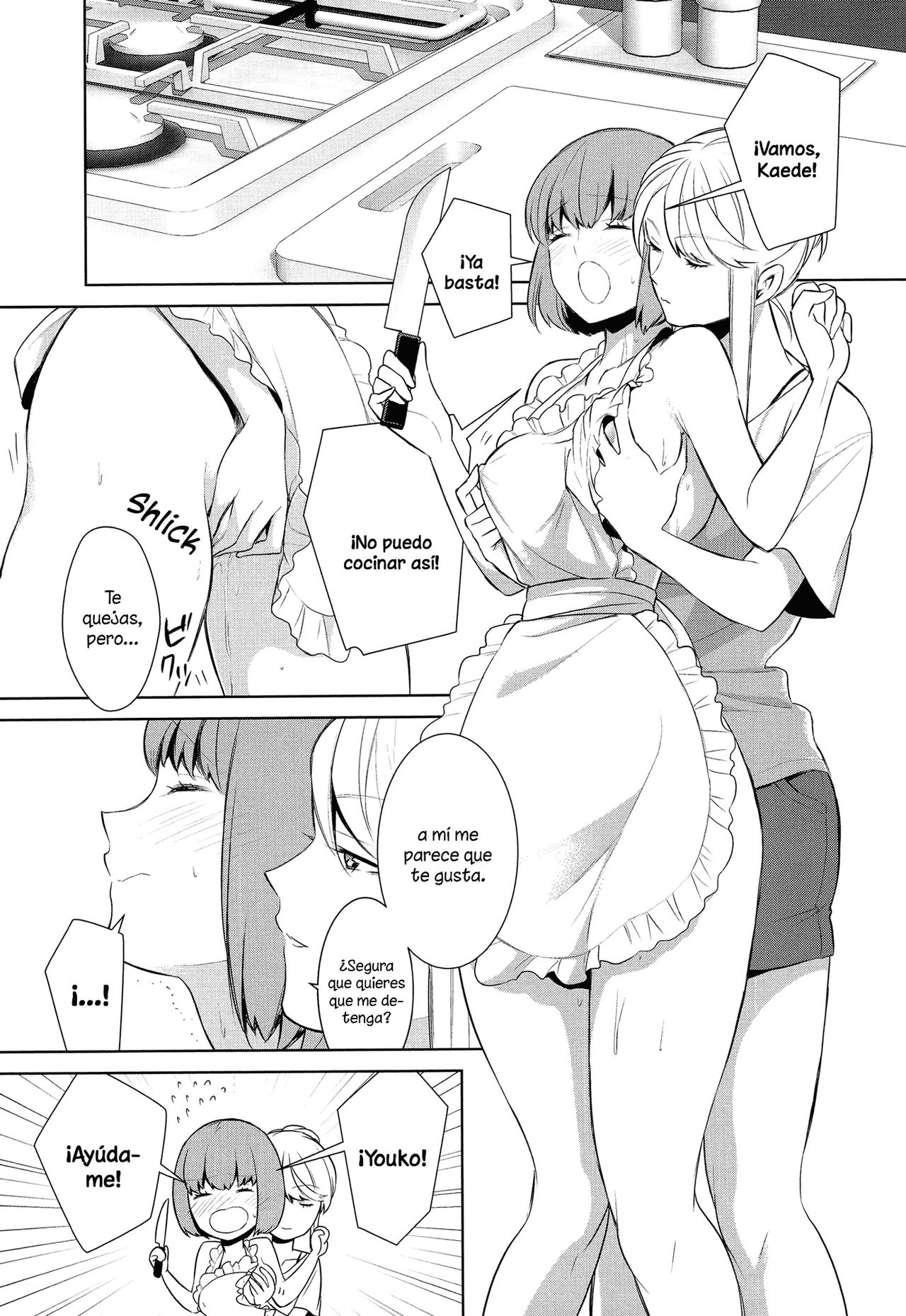 No me hagas excitar tanto 2 page 1 full