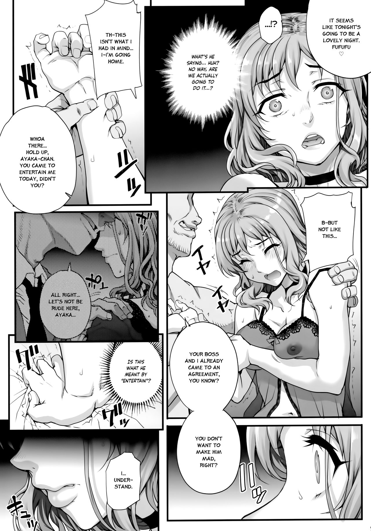 Kareshi ni Naisho de 3 Seisettai...Saseraremasita. |  Keep This A Secret From My Boyfriend 3 - I Was Forced to... Sexually Entertain Him. page 10 full