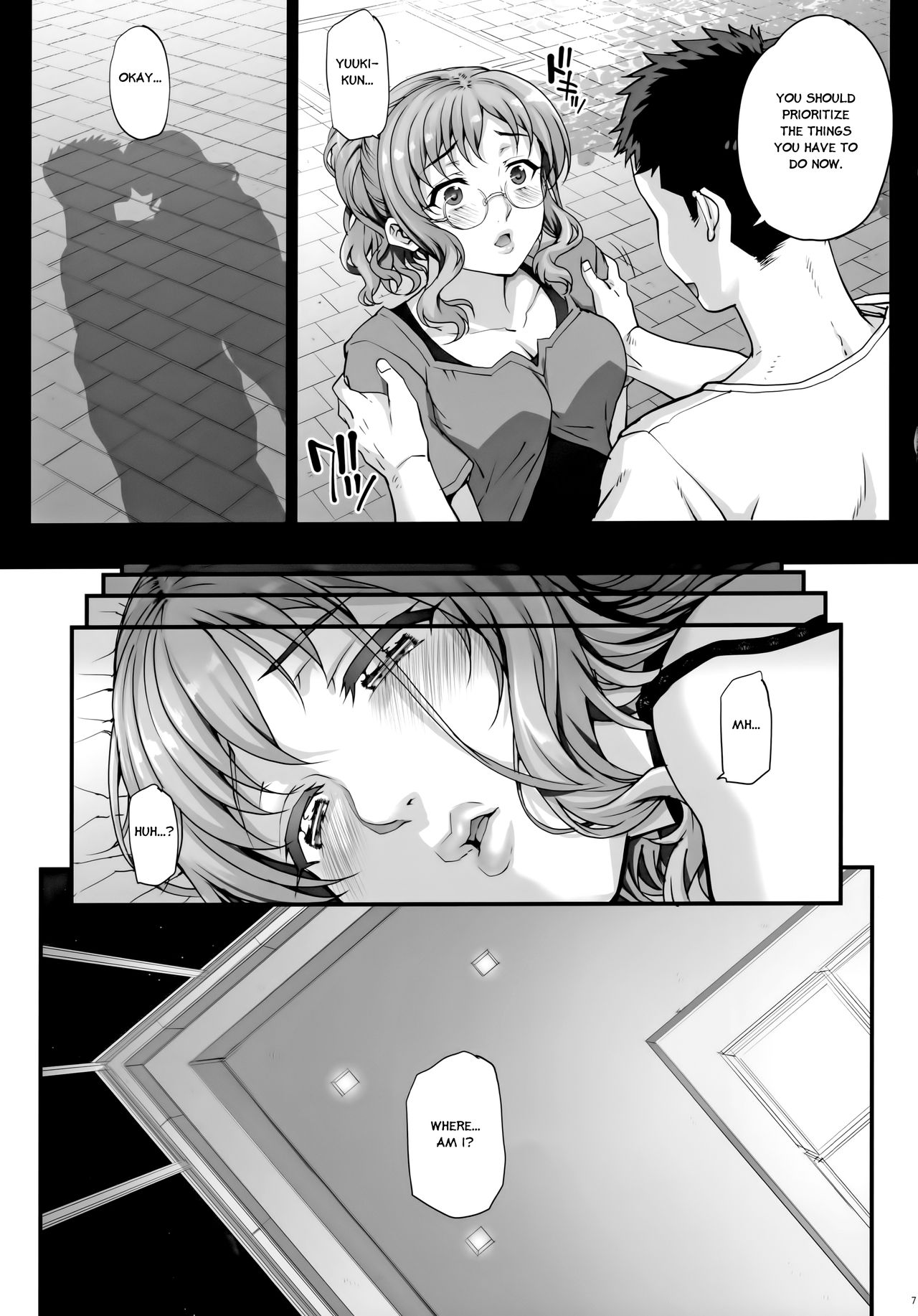 Kareshi ni Naisho de 3 Seisettai...Saseraremasita. |  Keep This A Secret From My Boyfriend 3 - I Was Forced to... Sexually Entertain Him. page 8 full