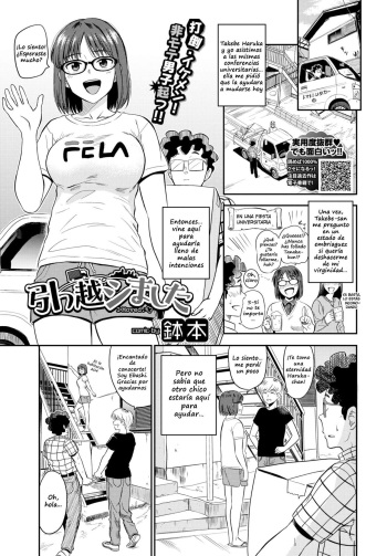 [Hatimoto] Hikkoshi shimashita | I moved (COMIC BAVEL 2018-12) [Spanish] [Digital] cover