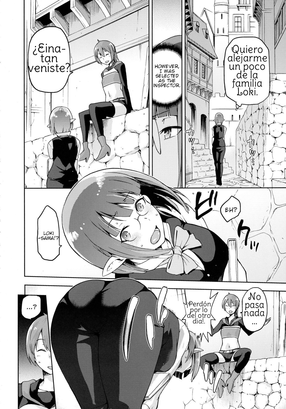 Sake Mochi page 4 full