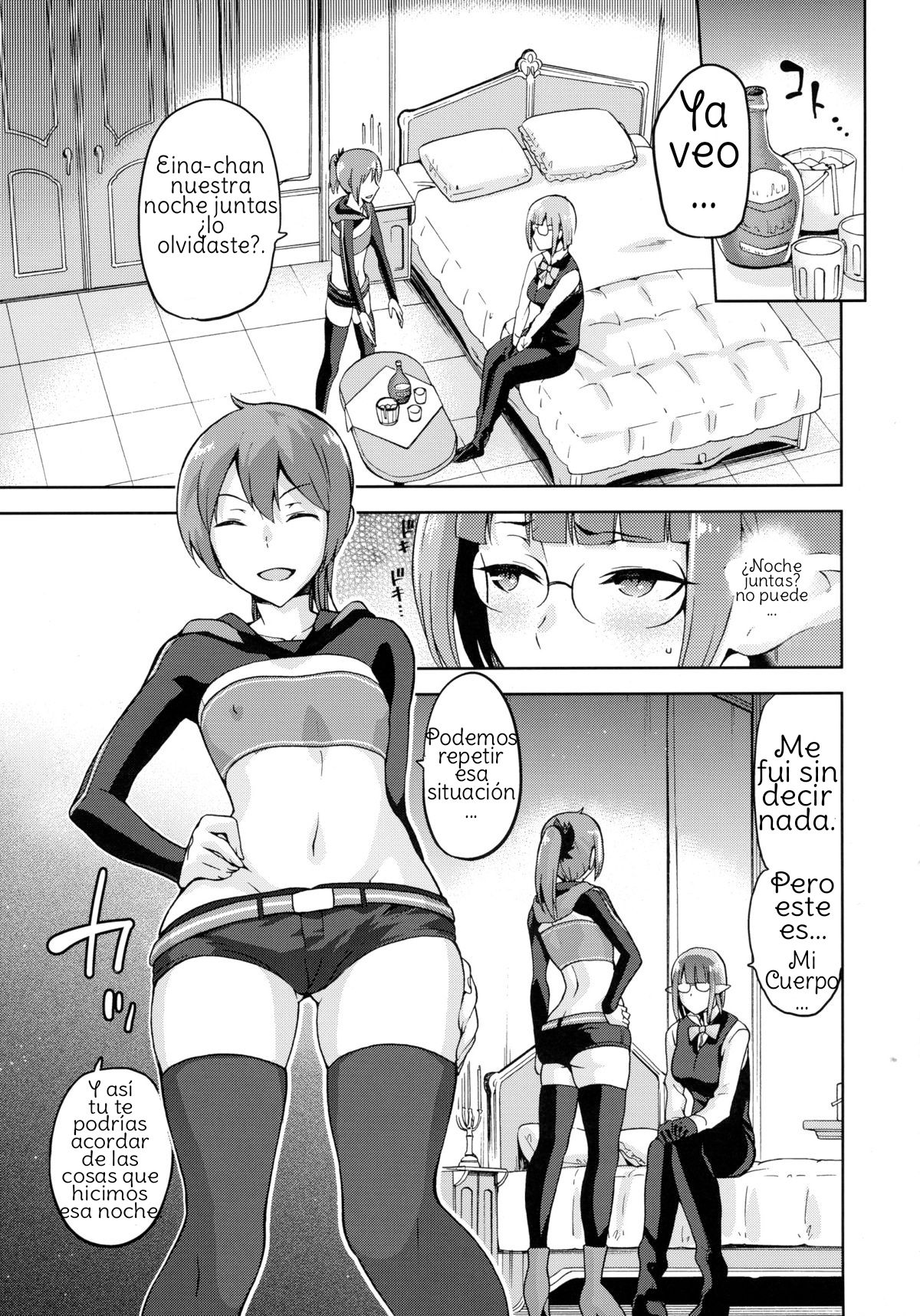 Sake Mochi page 5 full