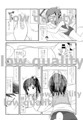 401TSM page 11 full