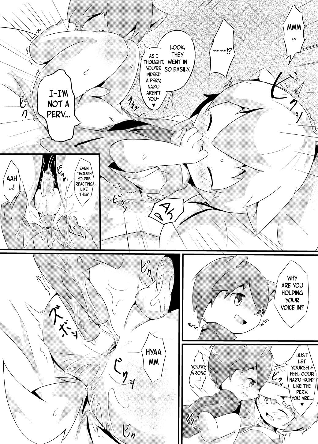 Otomari | Sleepover + extras page 10 full