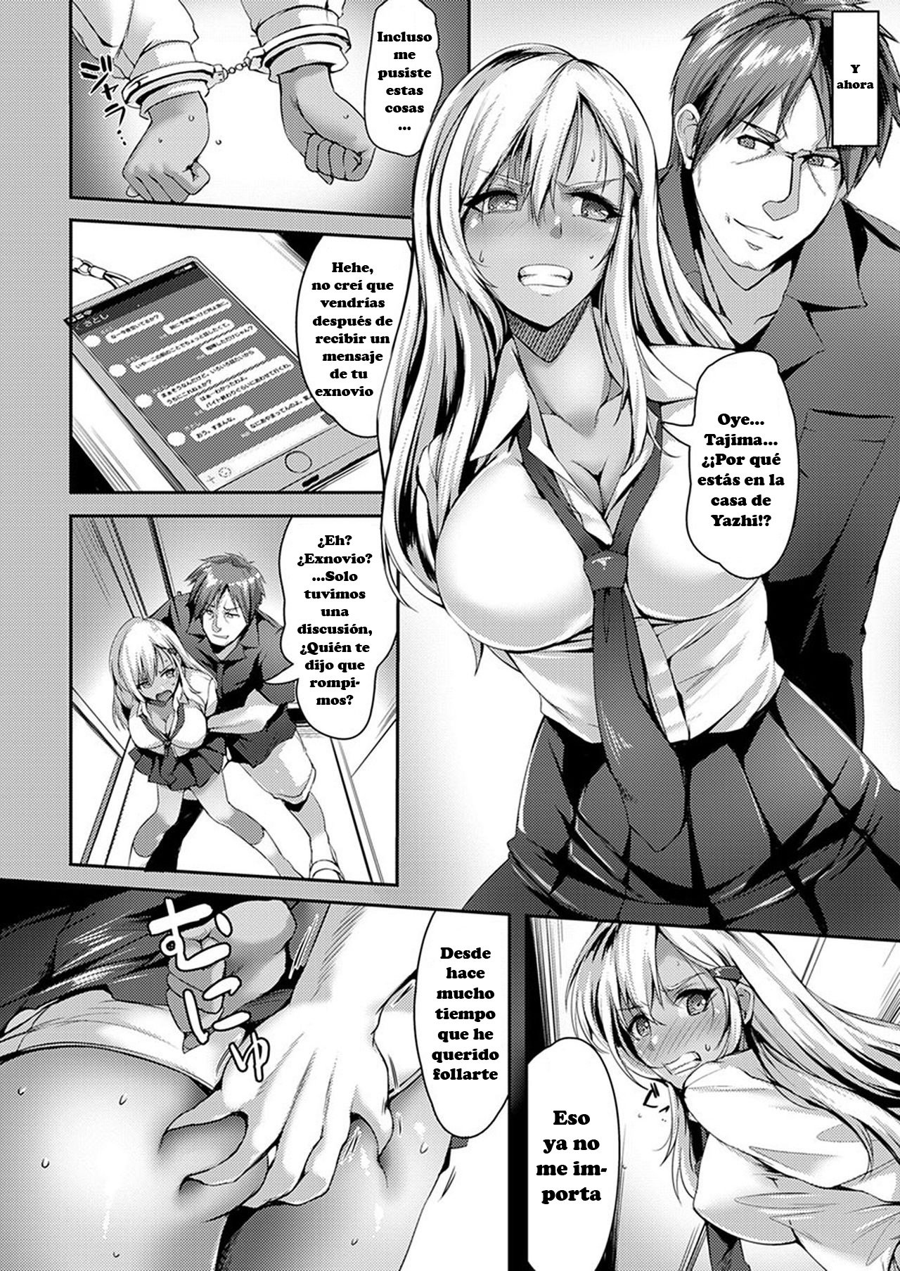 Akujiki -Ryoujoku Anal Gui- page 4 full