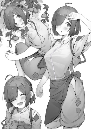 [Kotoribako] A village where the girl marries the first guy who impregnates her (Original) [English] cover