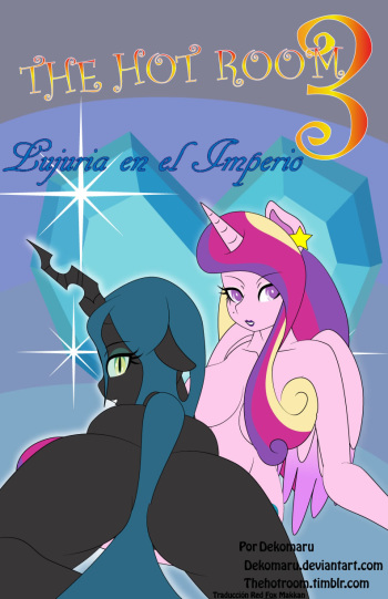 [Dekomaru] The Hot Room 3: Lujuria En El Imperio (My Little Pony: Friendship is Magic) [Spanish] [Red Fox Makkan] cover