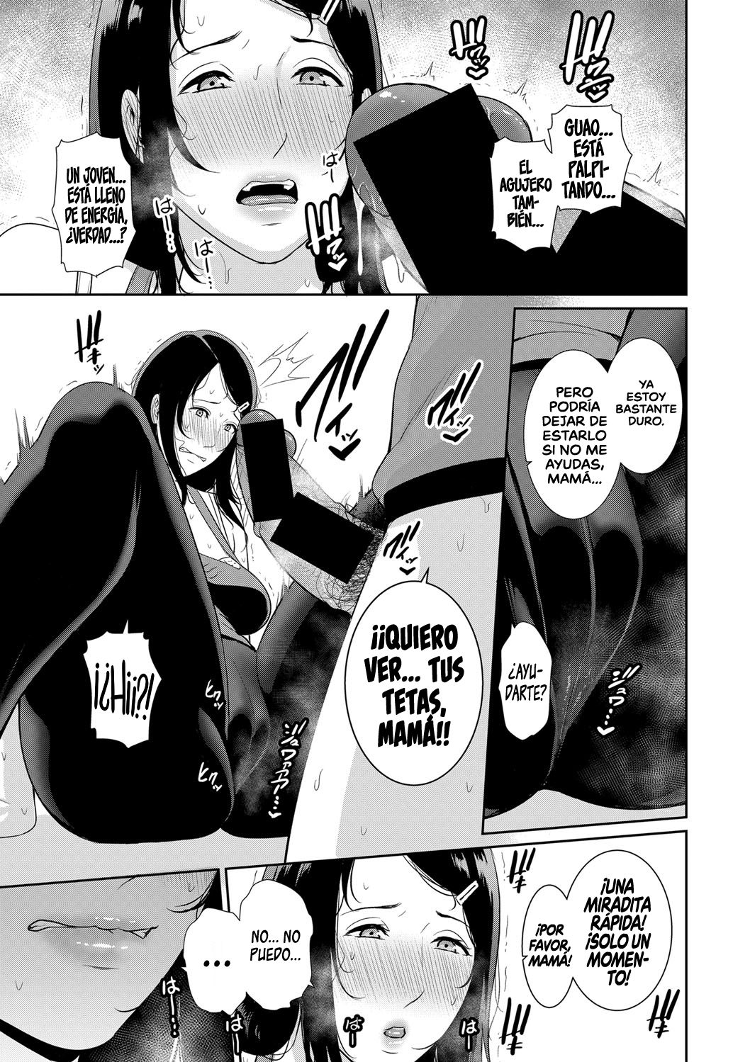 Nonfiction ~Recuerdos del incesto madre e hijo 1-2~ page 11 full