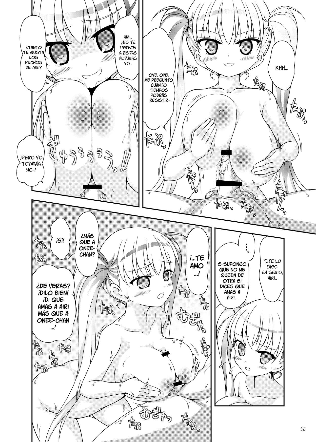 Oni Chichi Hon Datte no! | It's An Oni Chichi Book! page 11 full