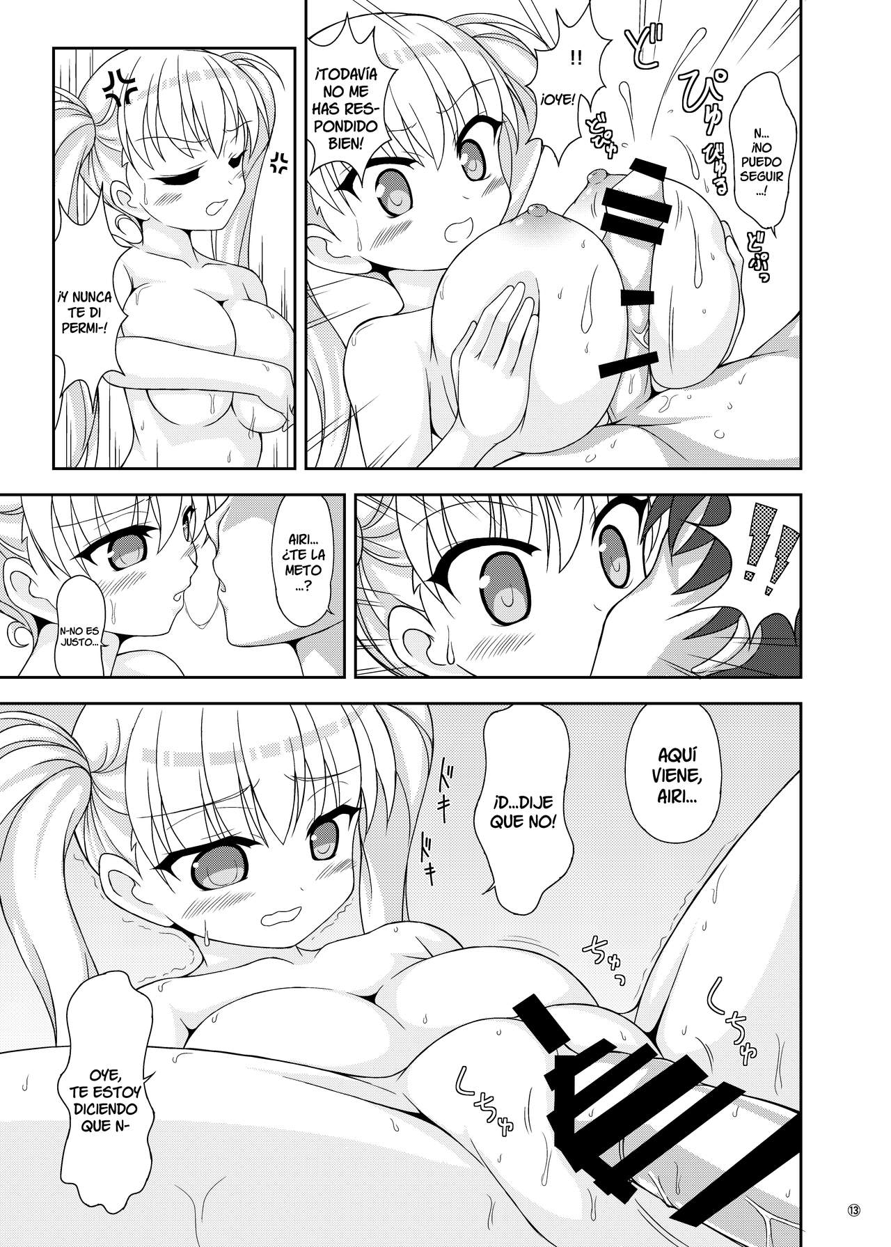 Oni Chichi Hon Datte no! | It's An Oni Chichi Book! page 12 full
