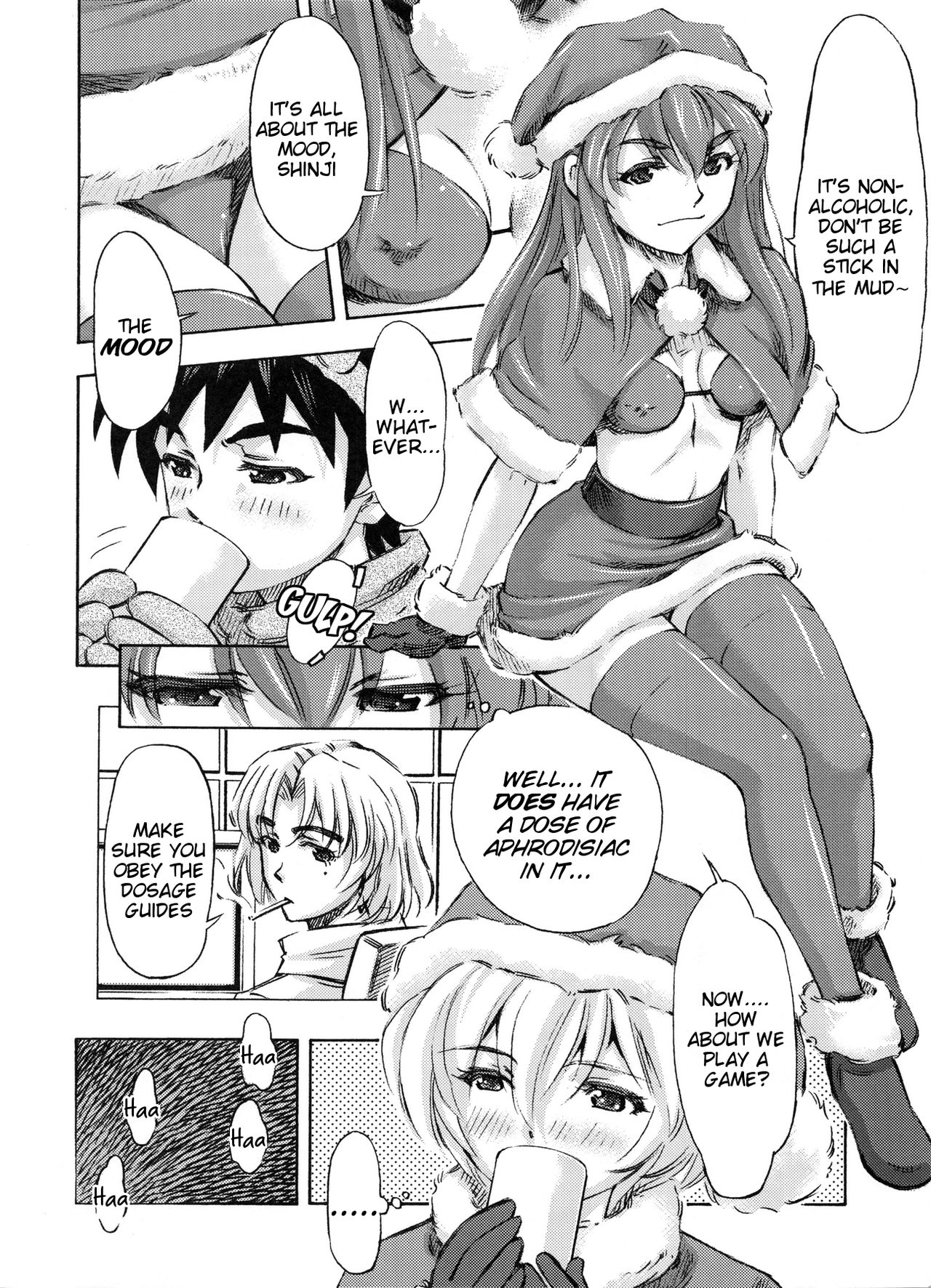 Seiya o Midara ni Sugoshimasho page 3 full