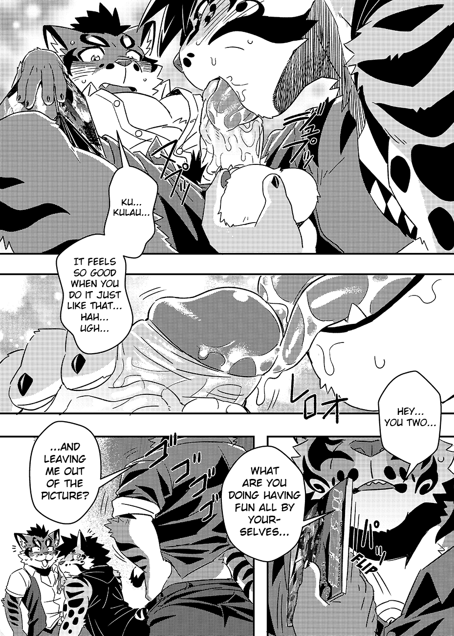 Neko Hon Hon page 7 full