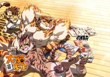 [WILD STYLE (Ross)] Neko Hon Hon (Nekojishi) [English] [Spikewing] [Digital] cover