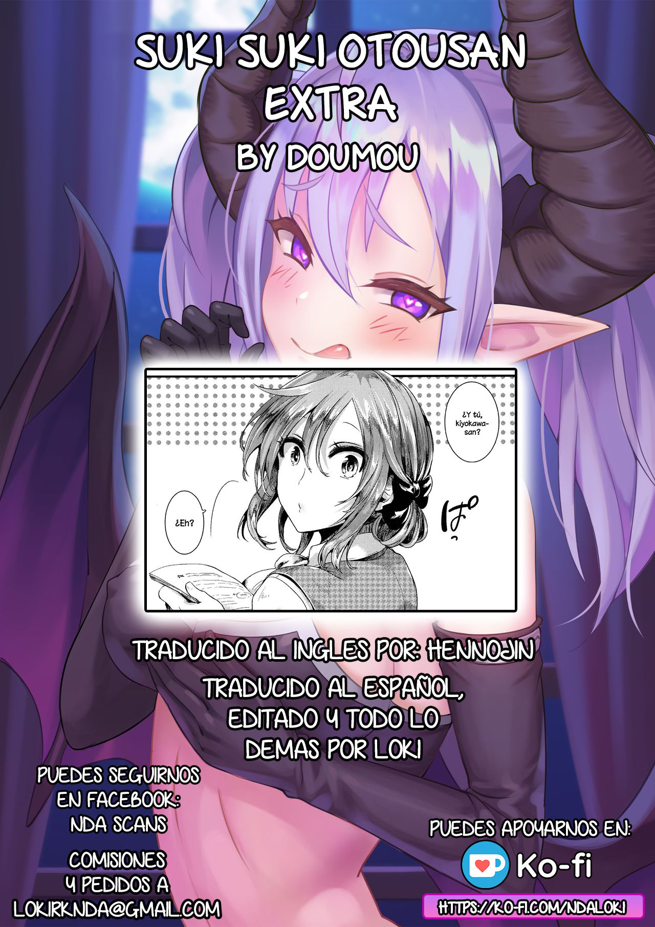 Suki Suki Otou-san - Extra page 10 full