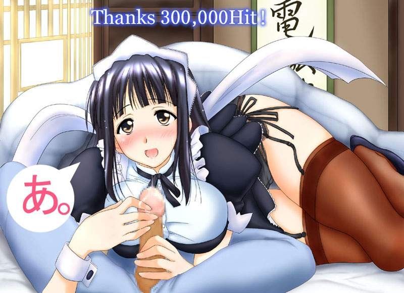 rule34.paheal.net siterip 208,000~209,999 page 11 full