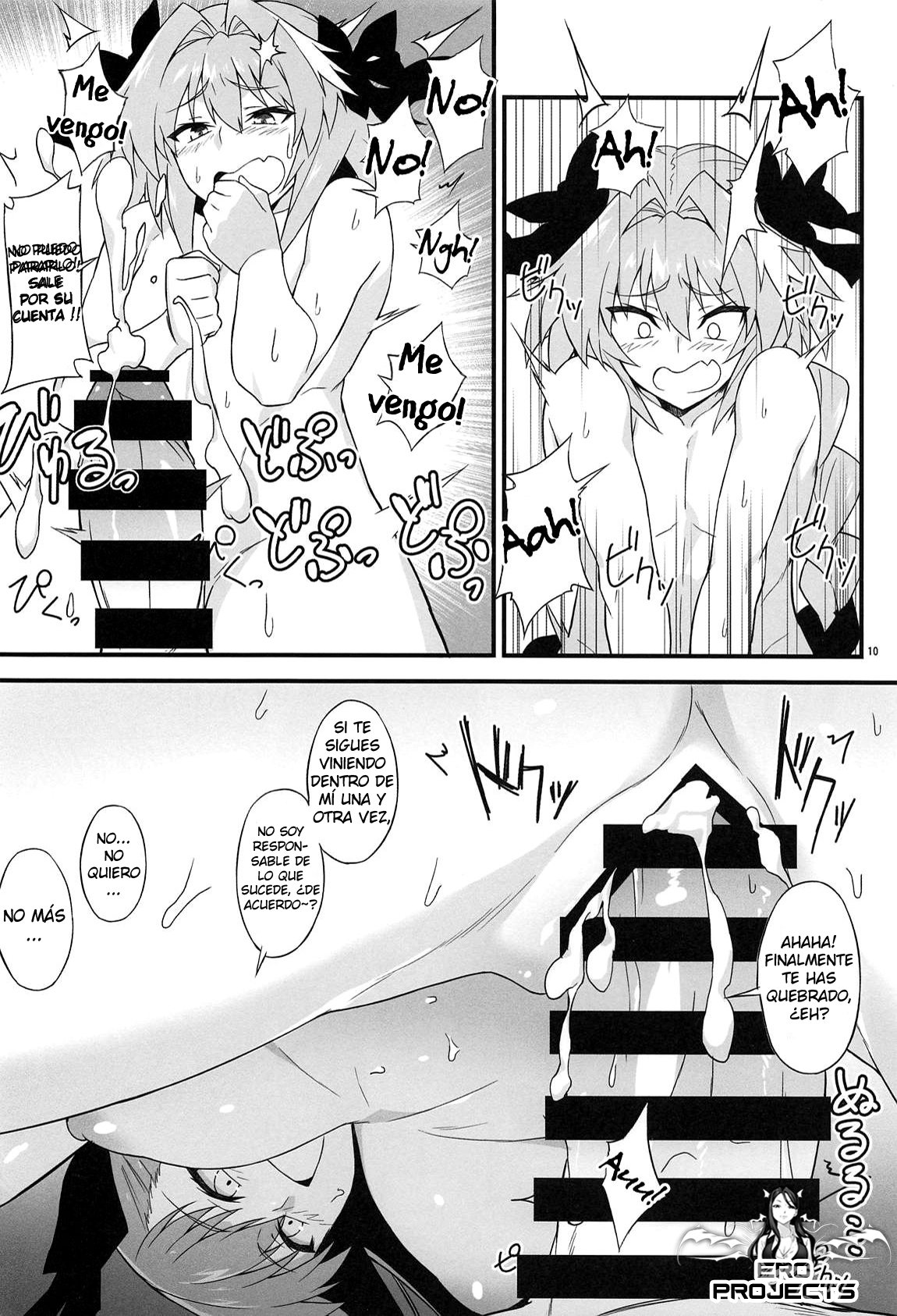 Angel's stroke 117 GOGO BX!! page 11 full