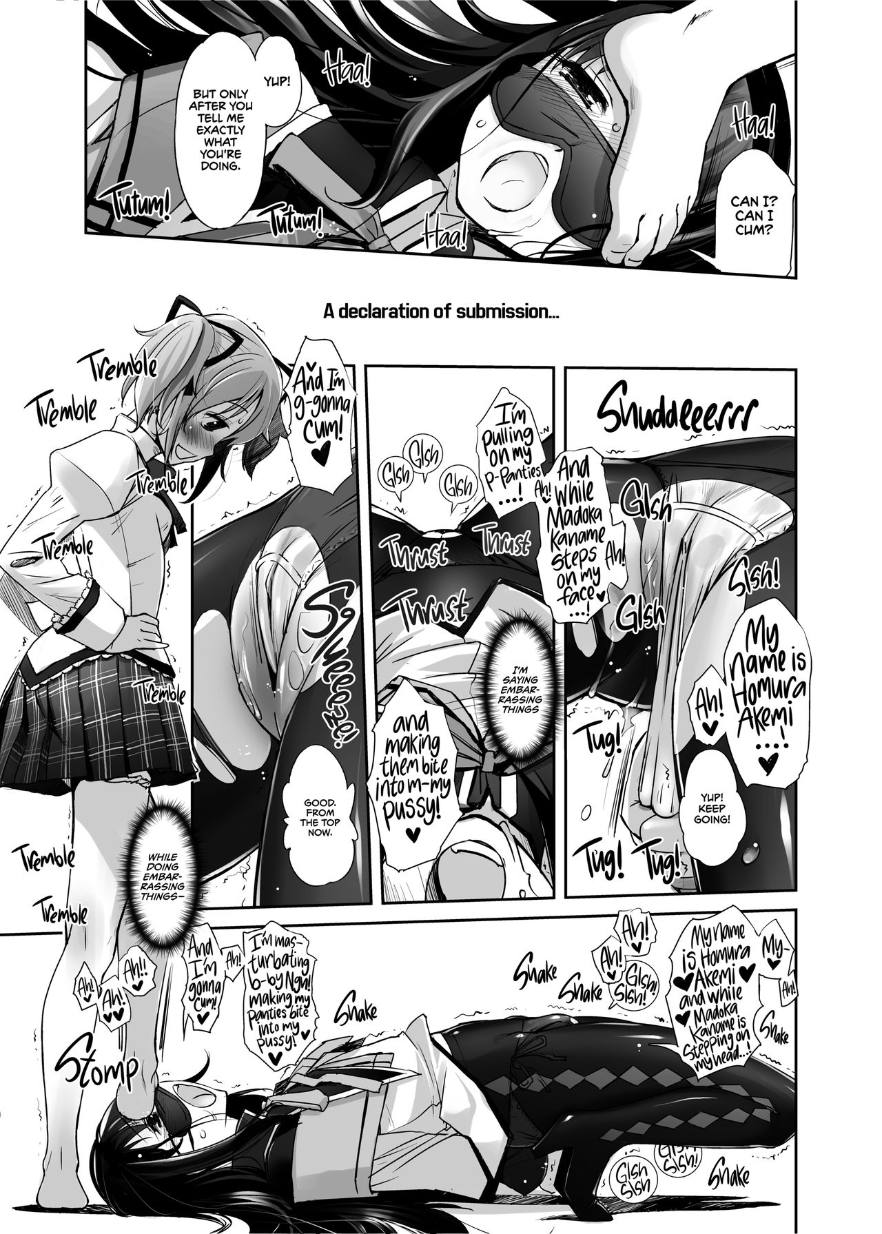 M☆M Erotic page 11 full