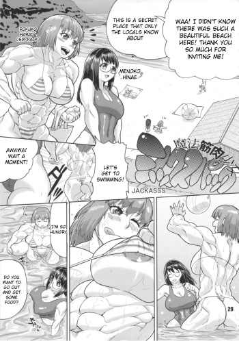 (C84) [nWa (JACKASSS)] Mahou Kinniku Shoujo Six Pack | Magic Muscle Girl Six Pack (NEO-QUEENDOM Vol. 8) [English] [Raknnkarscans] cover