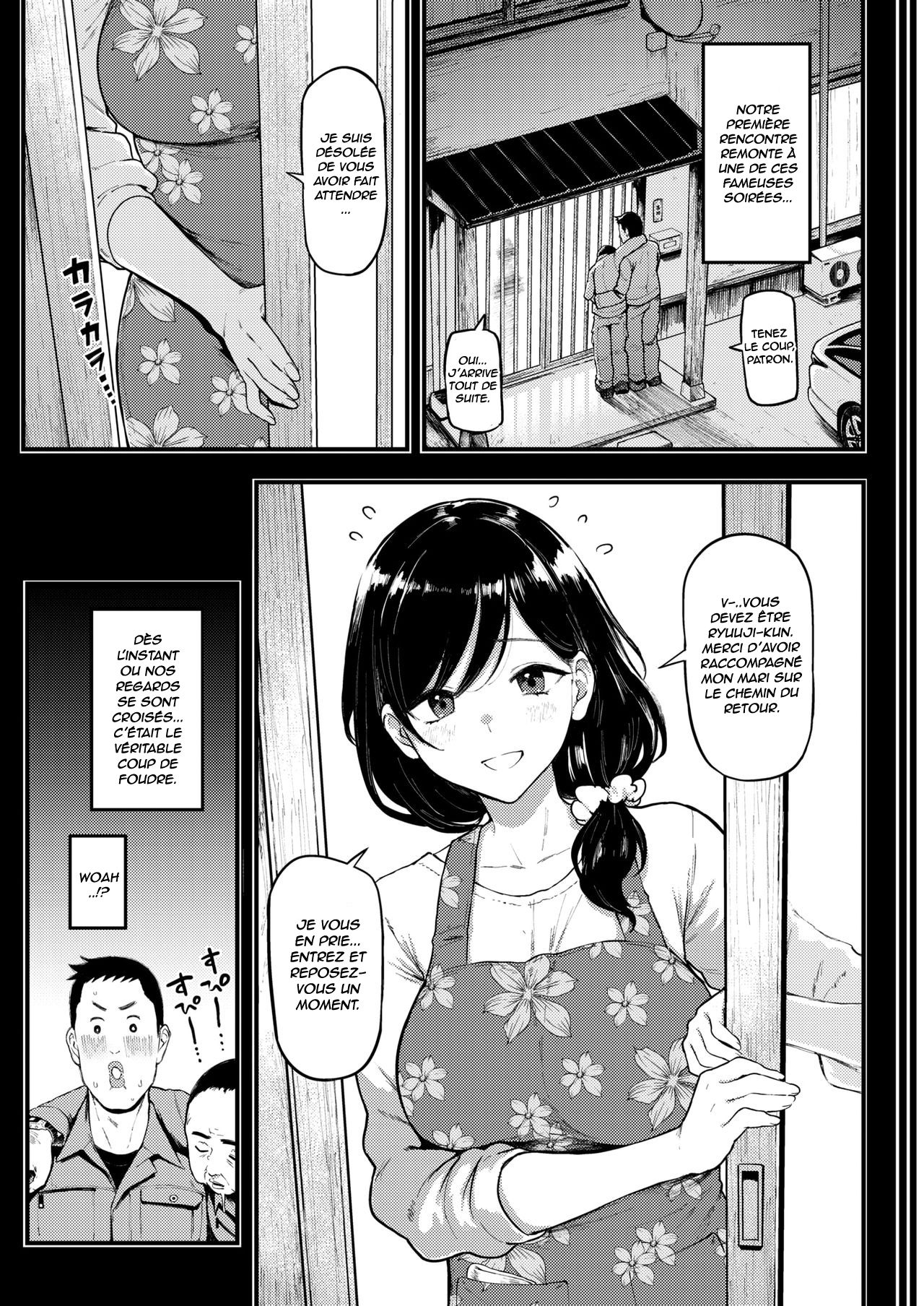 Gaman Dekinai Furin Ryokou | Adultery Vacation - Page 3 - Comic Porn XXX