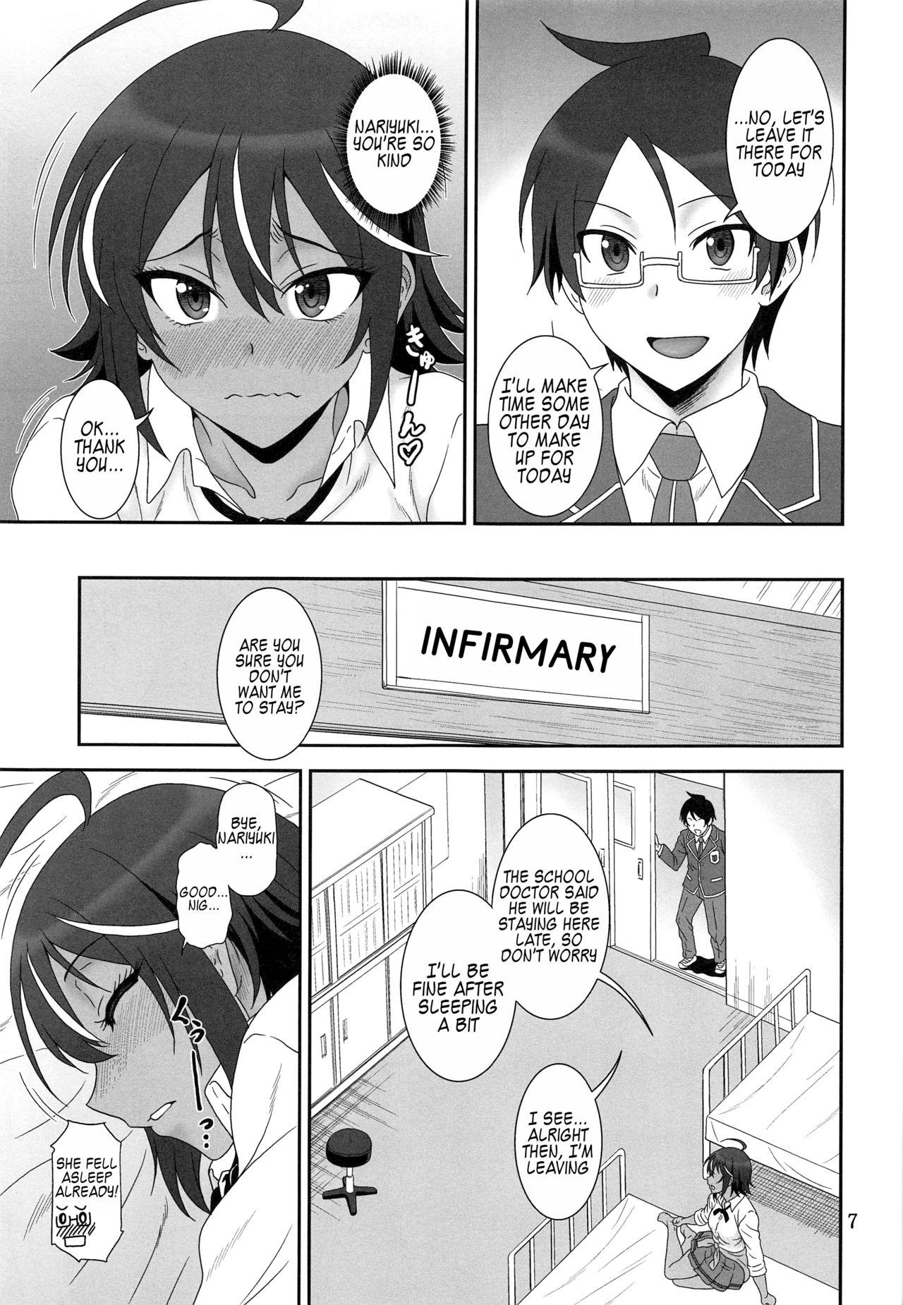 Anoko ga Neteru Aida ni... page 6 full