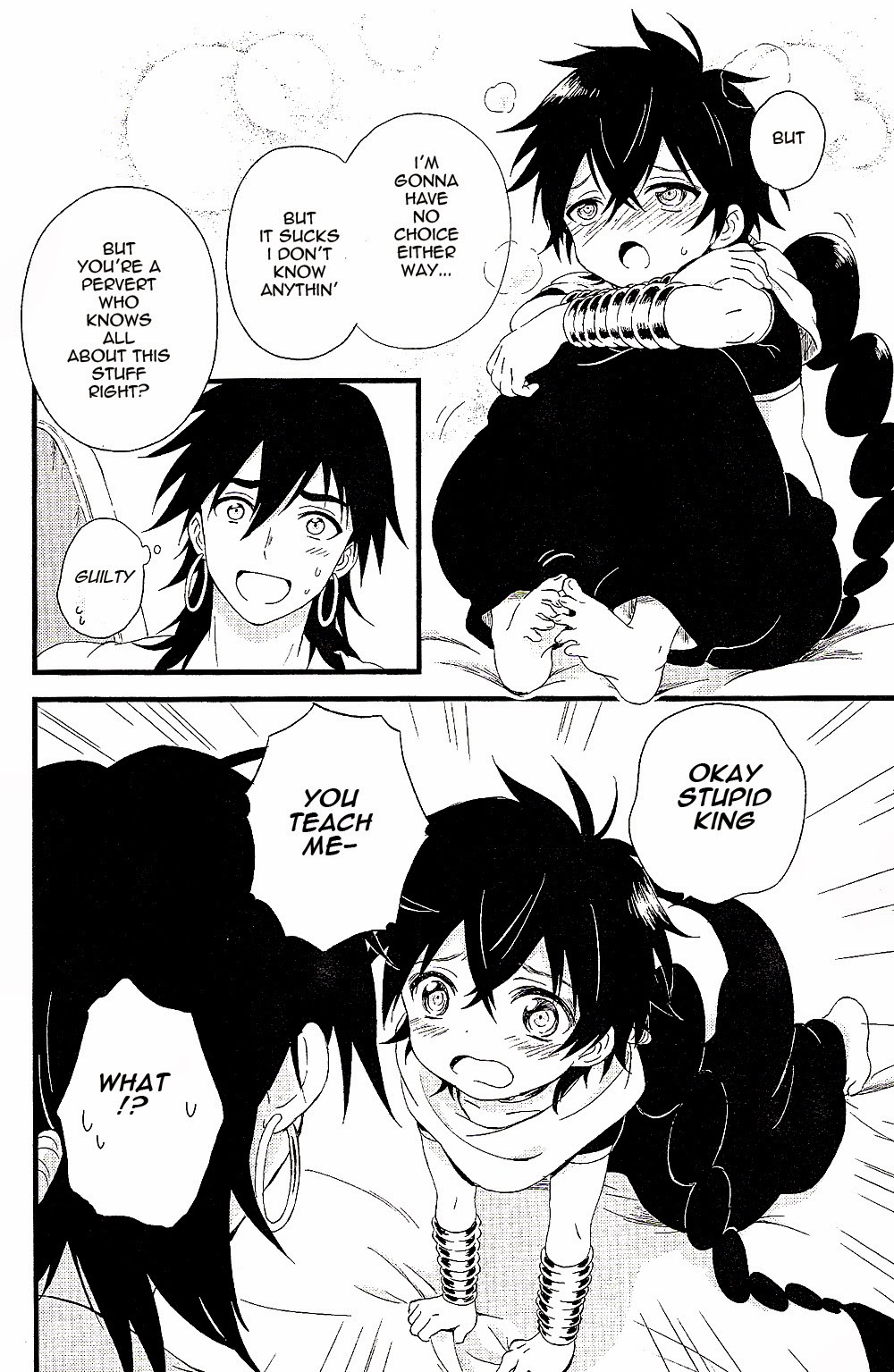Oyajidomo ni wa Naisho dazo page 10 full