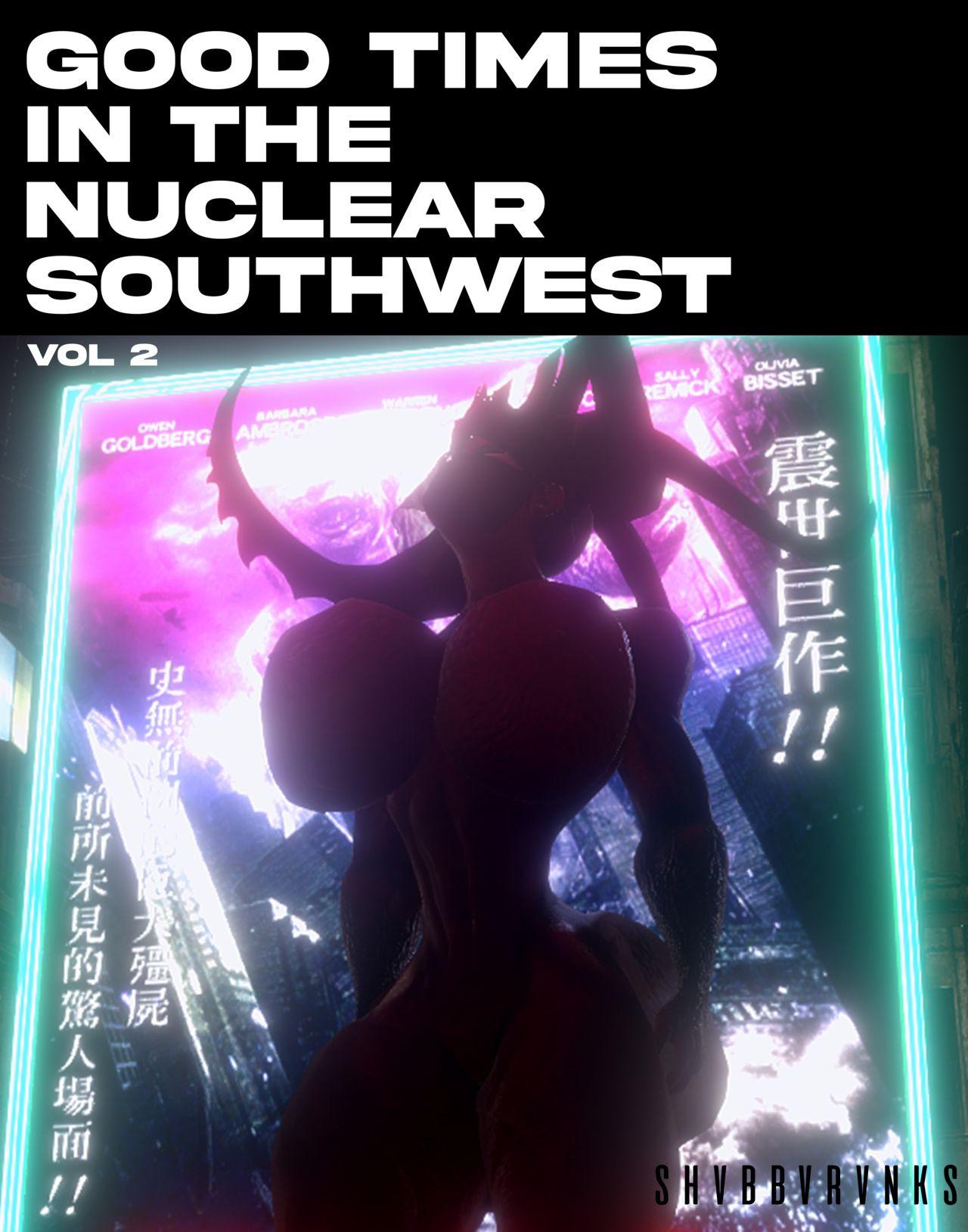 Good Times in the Nuclear Southwest page 1 full