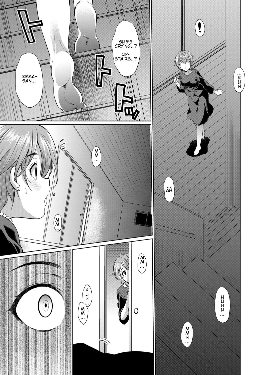 The Relationship of the Sisters-in-Law page 7 full