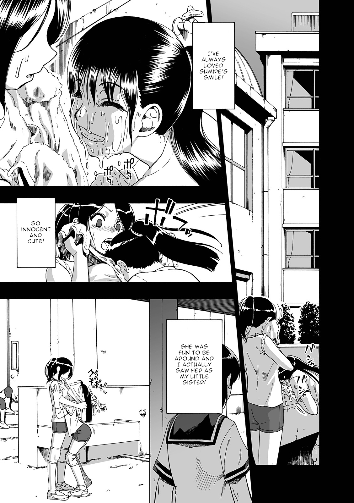 Hanayome Ningyou | Puppet Bride Ch. 4 page 1 full