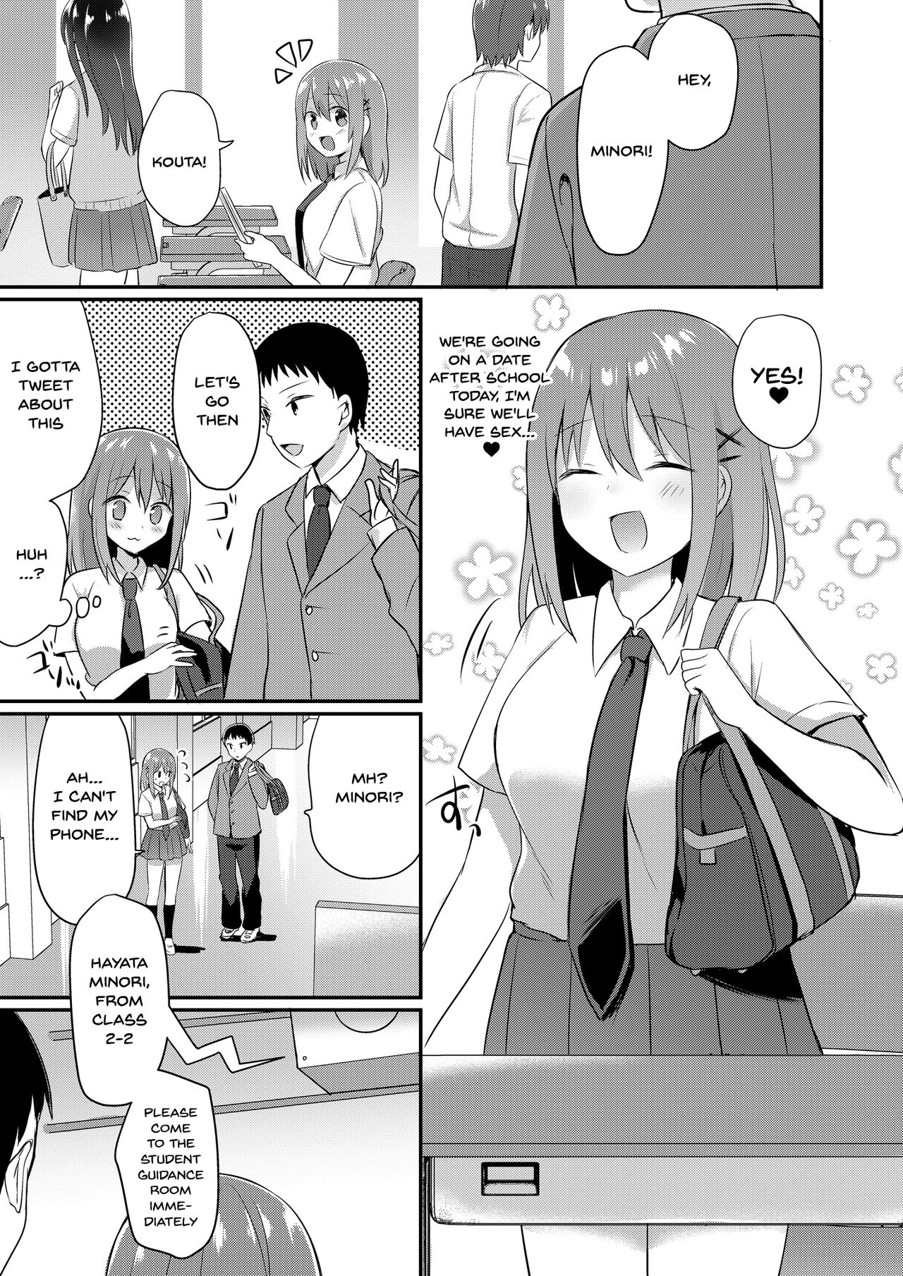 Toaru Site no Seiheki Ranking nite, Zennendai de NTR ga Bucchigiri 1-i Datta no de, Sara ni Ironna Onnanoko o Netotte Moraimashita!! page 12 full