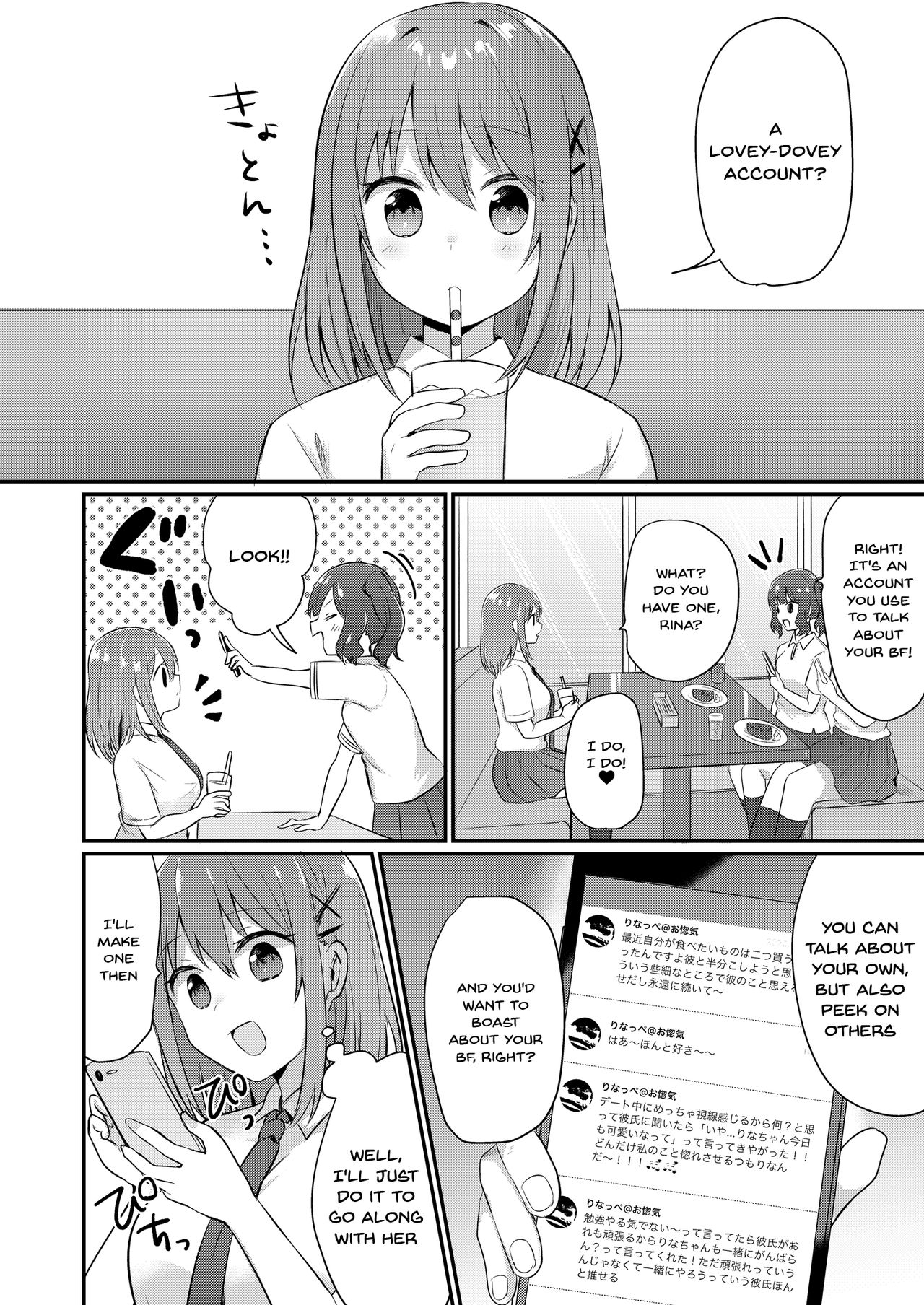 Toaru Site no Seiheki Ranking nite, Zennendai de NTR ga Bucchigiri 1-i Datta no de, Sara ni Ironna Onnanoko o Netotte Moraimashita!! page 9 full