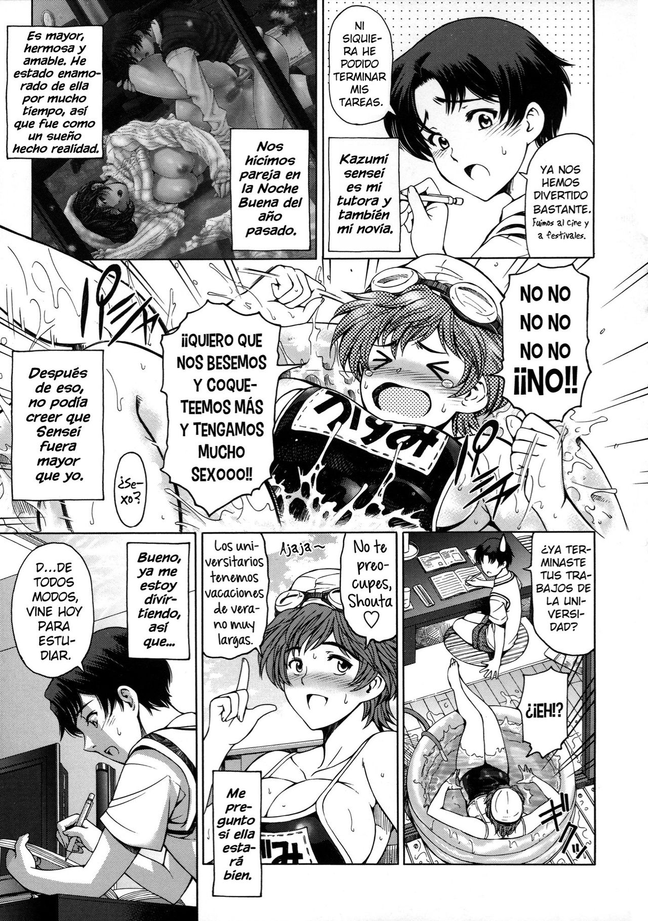 Kannou No Natsuyasumi | Unas Sensuales Vacaciones de Verano page 3 full