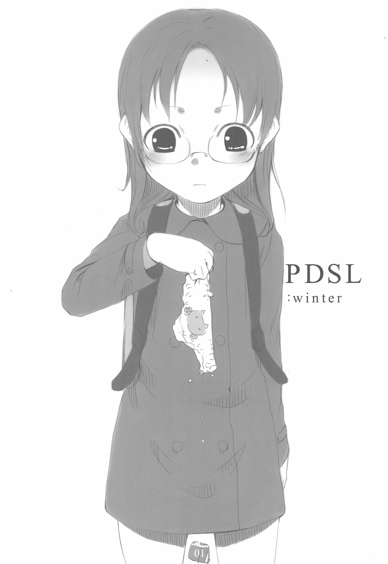 PDSL:winter page 3 full