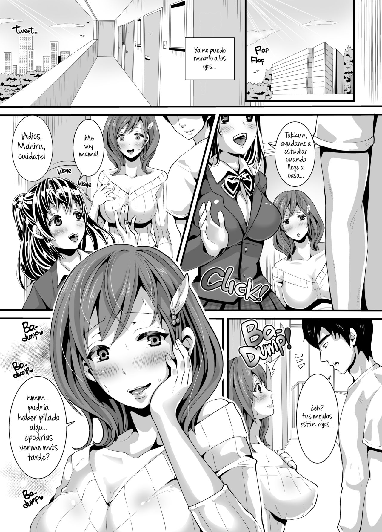 Akogareteita Gokinjo no Eroi Hitozuma ga Nikubenki ni Narita sou ni Kochira o Miteiru. | Una lasciva esposa del vecindario que anhelaba me mira gritando por mi polla page 4 full