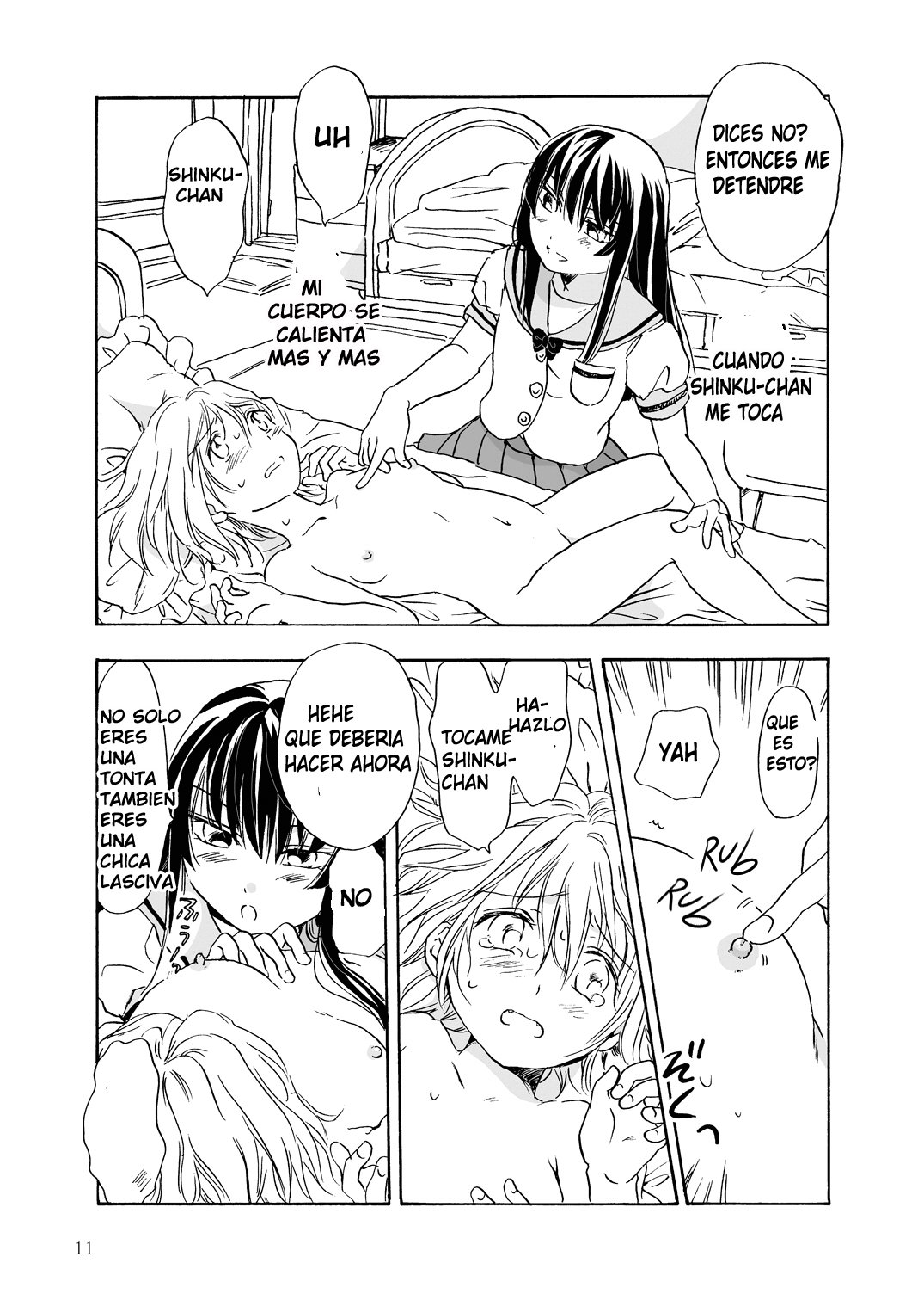 Chuu shite! Vampire Girls page 11 full