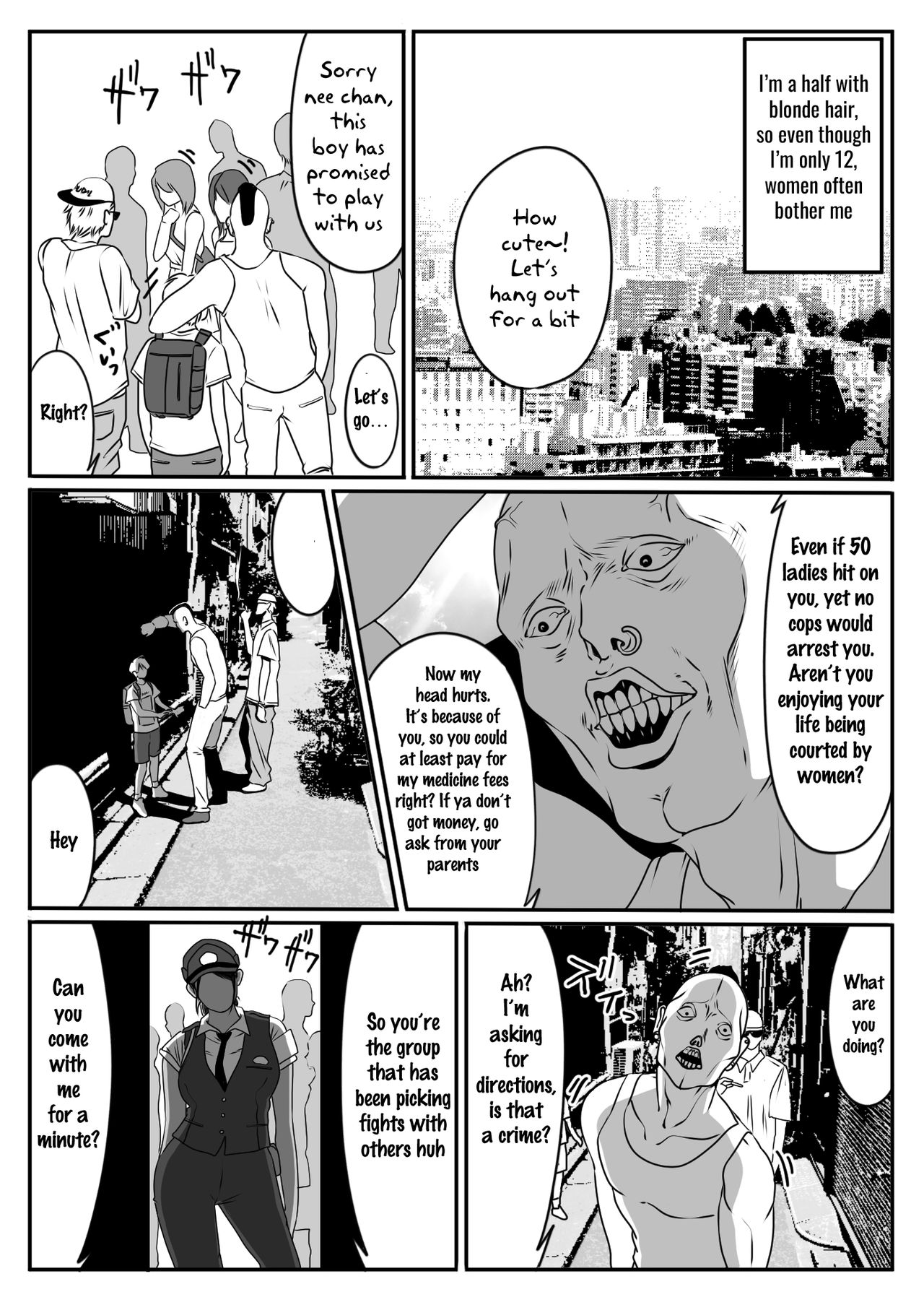 Boku no Hero, Masoiki Nikubenki Ochi page 4 full