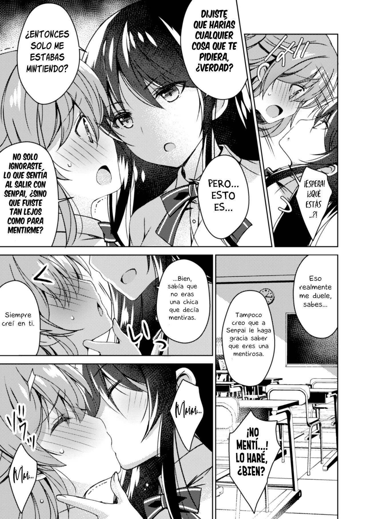Zutto Suki Dattanda kara Mechakucha ni Shite mo iiyone? page 3 full