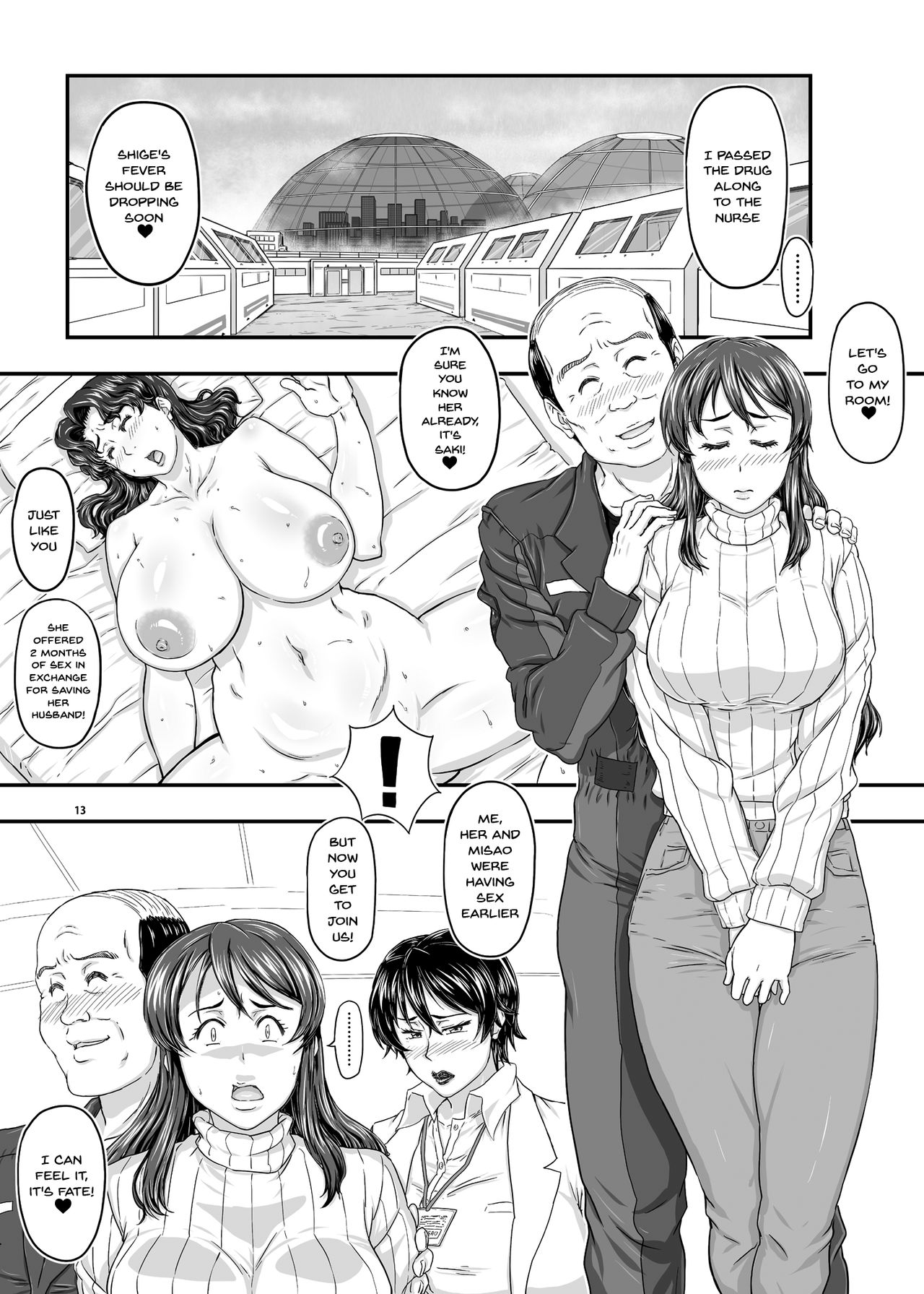 MARS EXPLORER 5 FFFM page 12 full
