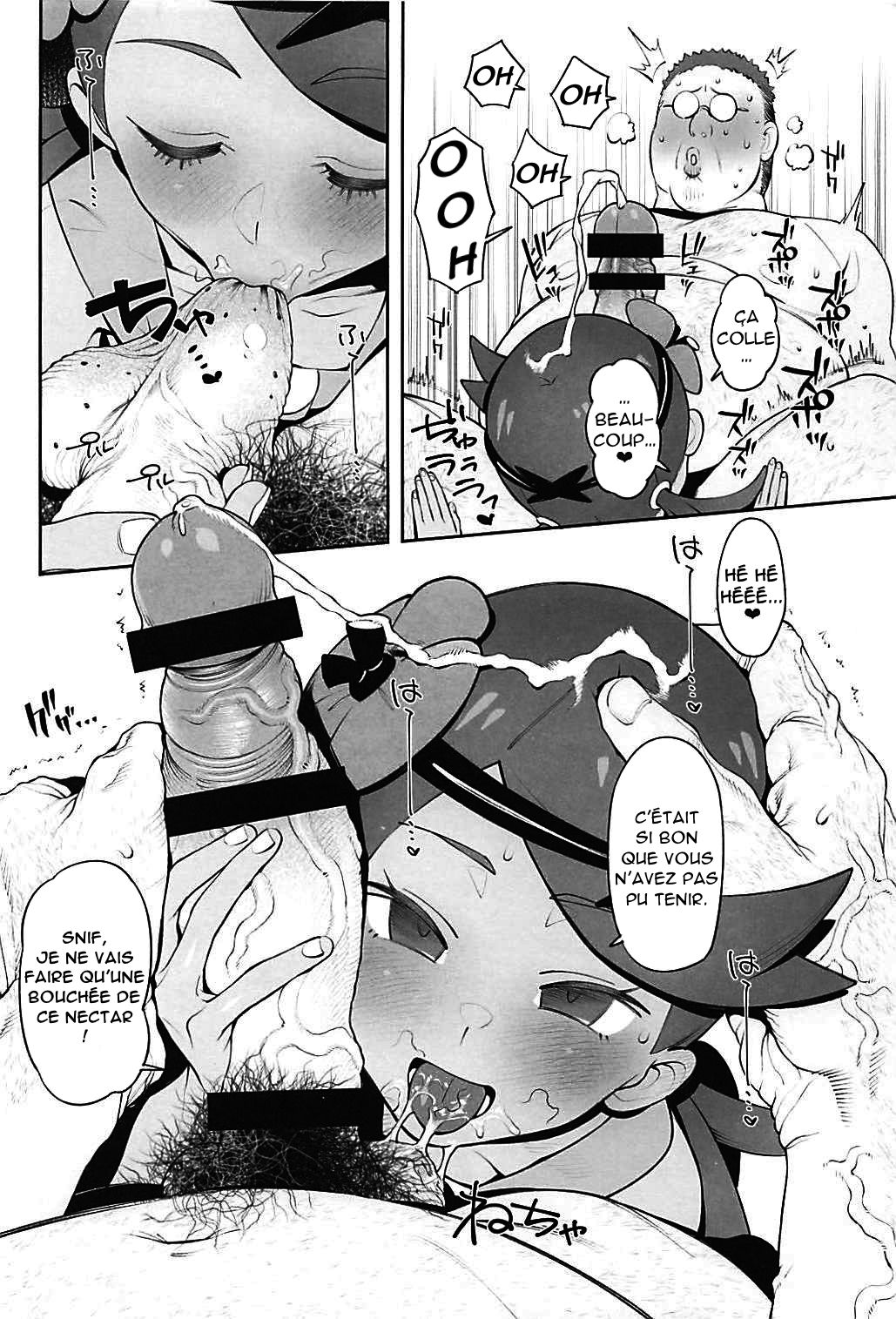 Yalisada Fellasada Hen page 11 full