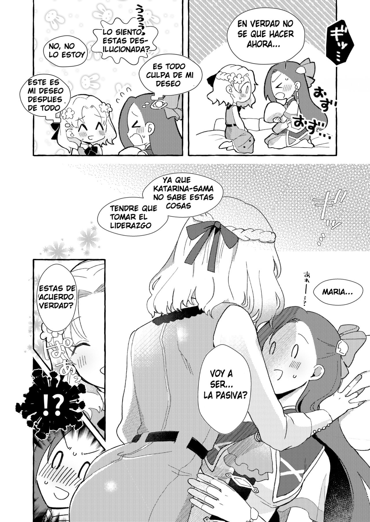 Otome Game no Heroine wo 3kai Ikasenaito Hametsu suru Heya ni Haitte Shimatta... page 11 full