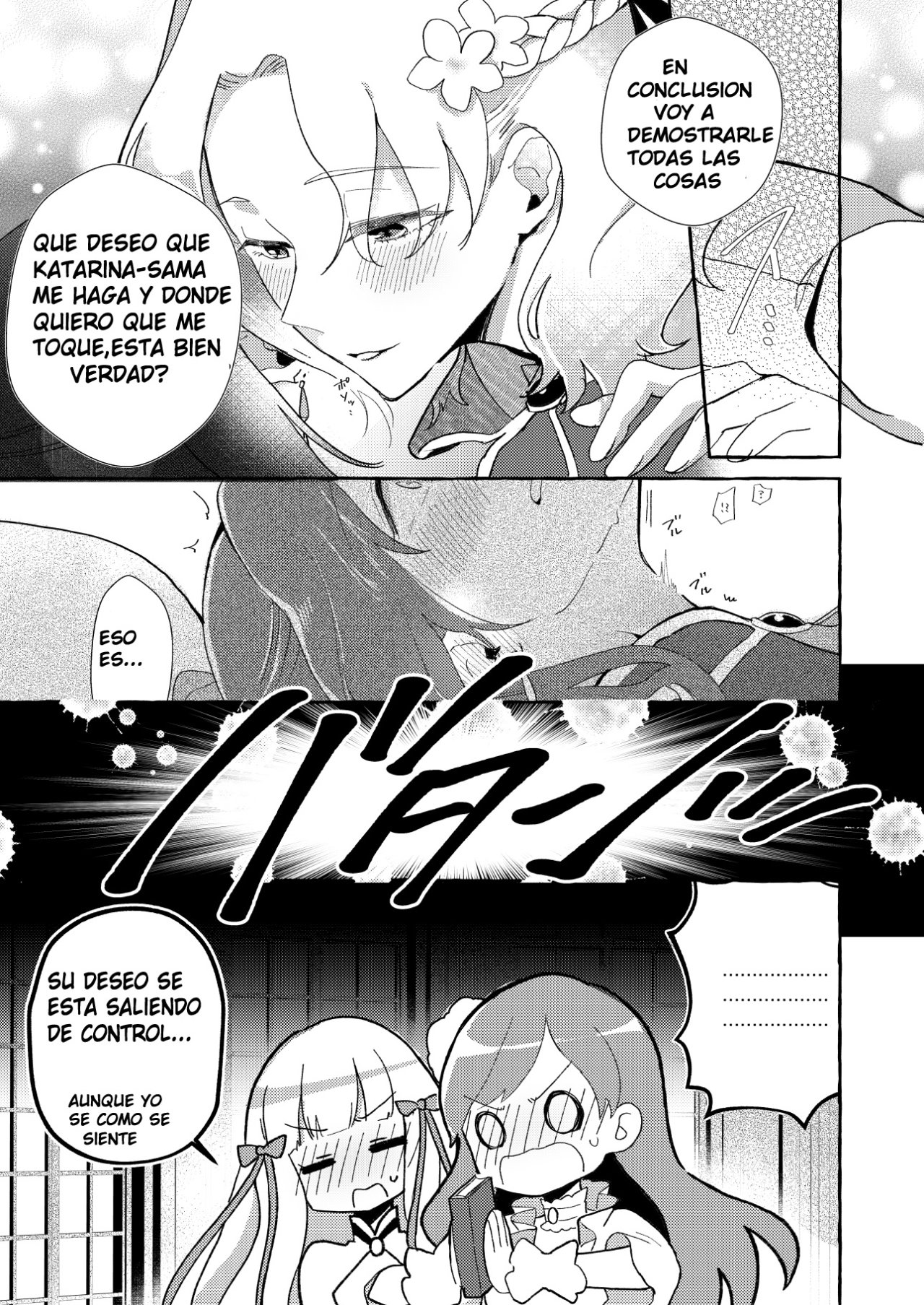 Otome Game no Heroine wo 3kai Ikasenaito Hametsu suru Heya ni Haitte Shimatta... page 12 full