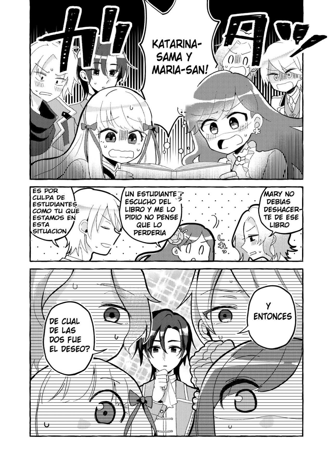 Otome Game no Heroine wo 3kai Ikasenaito Hametsu suru Heya ni Haitte Shimatta... page 3 full
